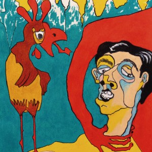 收聽b1n0的B1歌詞歌曲