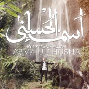 Album Asmaul Husna oleh Dodi Hidayatullah