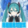 default album img