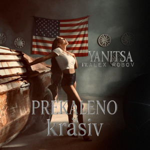 Yanitsa的專輯Prekaleno si krasiv