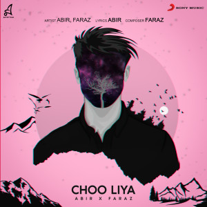อัลบัม Choo Liya ศิลปิน Abir
