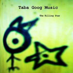 ดาวน์โหลดและฟังเพลง I Do Not feel Alright (Explicit) พร้อมเนื้อเพลงจาก Taba Goog Music