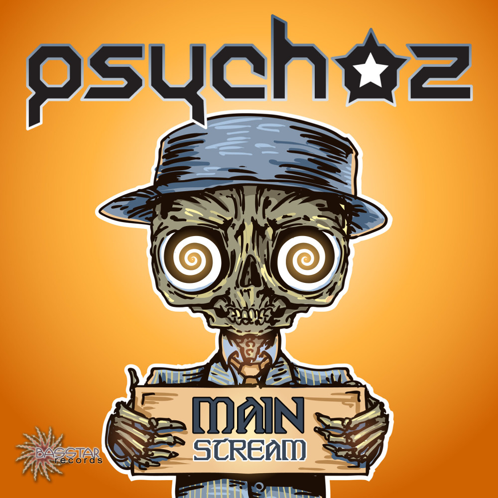 Ladder to Hell (Psychoz Remix)