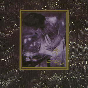 Listen to Pearly-Dewdrops' Drops (12" Version) song with lyrics from Cocteau twins