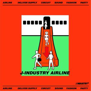 ดาวน์โหลดและฟังเพลง DELIVER SUPPLY พร้อมเนื้อเพลงจาก J INDUSTRY