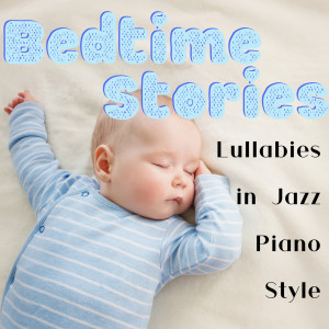 Dengarkan Ragtime Sandman lagu dari Relax α Wave dengan lirik