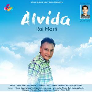收听Raj Masti的Aayi Teri Yaad歌词歌曲