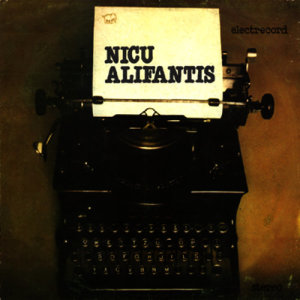 ดาวน์โหลดและฟังเพลง Autobiografie พร้อมเนื้อเพลงจาก Nicu Alifantis