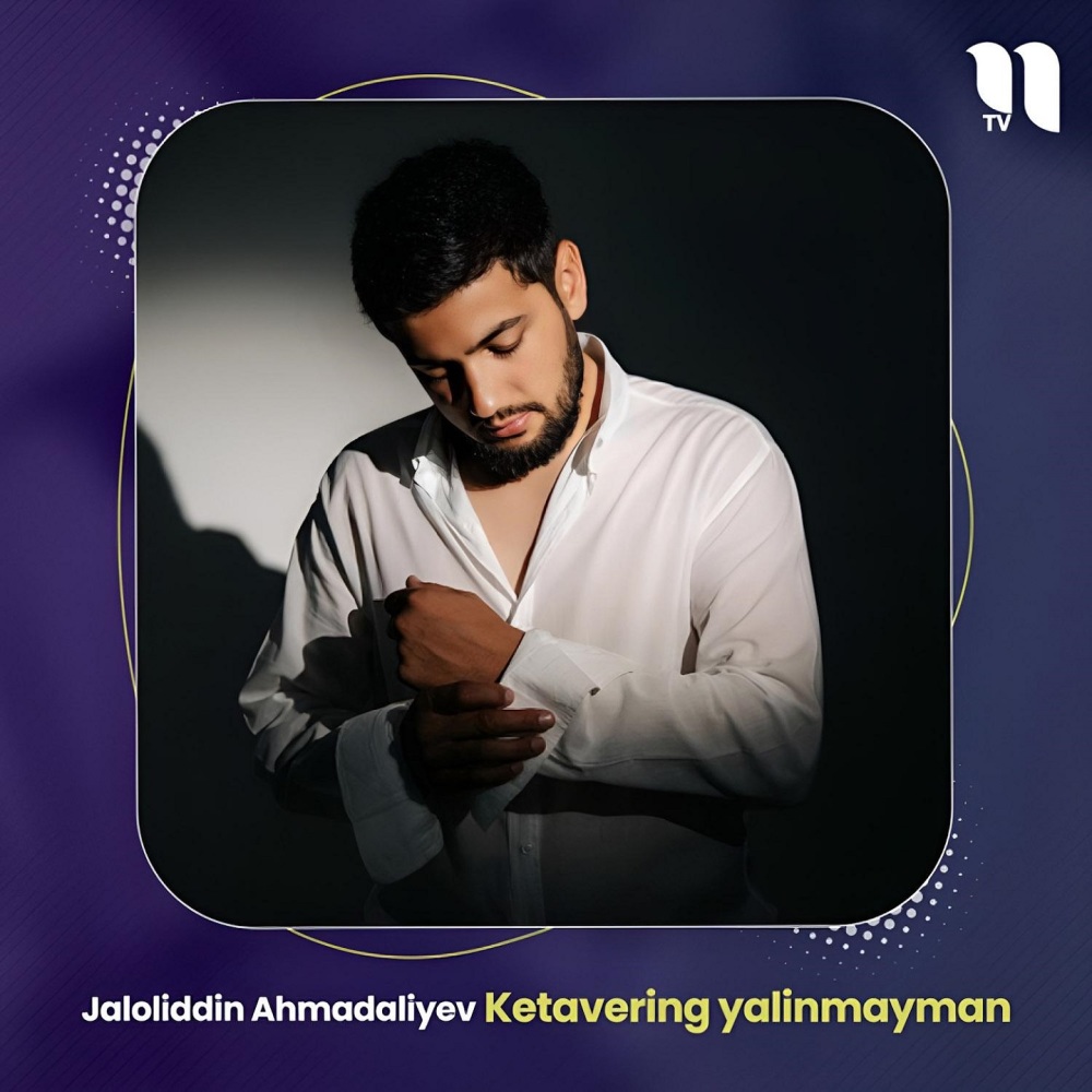 Ketavering yalinmayman
