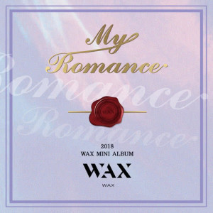收聽WAX的Silly you歌詞歌曲