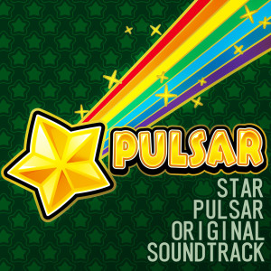 パチスロ STAR PULSAR オリジナルサウンドトラック