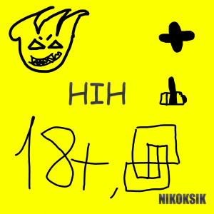 Listen to Я еду на машине (Explicit) song with lyrics from NIKOKSIK
