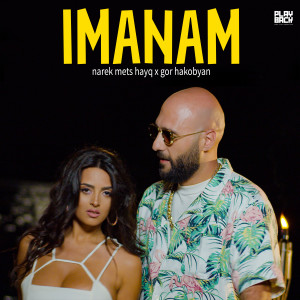 Listen to Imanam song with lyrics from Narek Mets Hayq