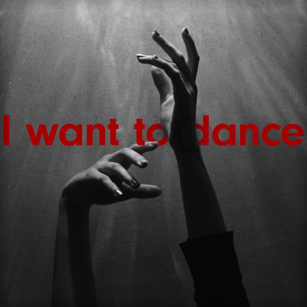 I want to dance