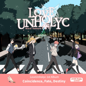 Listen to Unholyc Night ~Black Sabbath~ (Instrumental) song with lyrics from Kim Se-heon