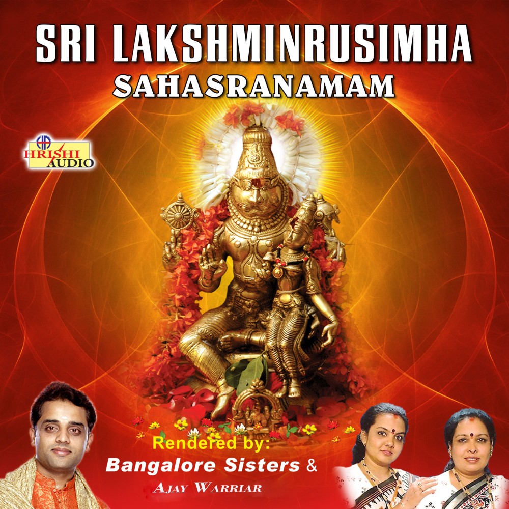 Sri Lakshmi Nrusimha Karavalambana Stotram