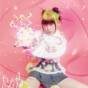 ดาวน์โหลดและฟังเพลง BIRTHDAY MOOD (feat. TAKUWA) พร้อมเนื้อเพลงจาก 예예빈 (YEYEBEEN)