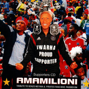 ดาวน์โหลดและฟังเพลง Iyaya พร้อมเนื้อเพลงจาก Jwarha