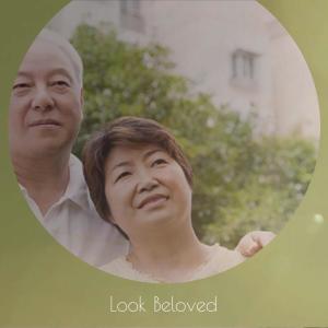 收聽Keron Tort的Rojo Freshwater歌詞歌曲