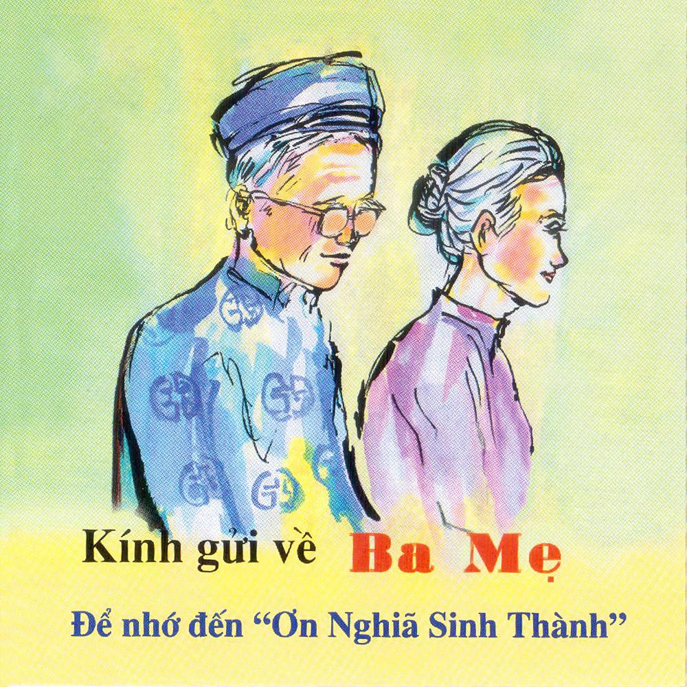 Ơn nghĩ sinh thành