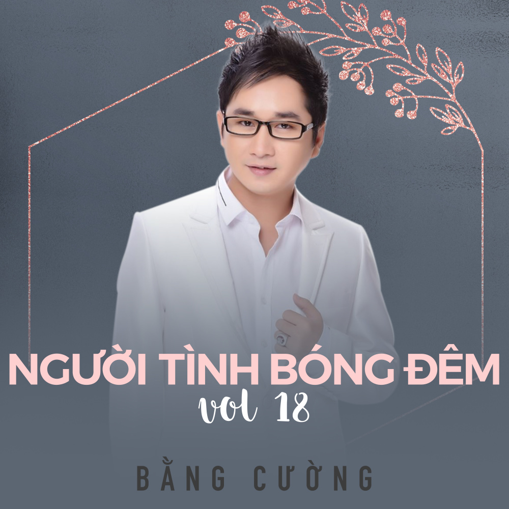 Khi anh gặp em
