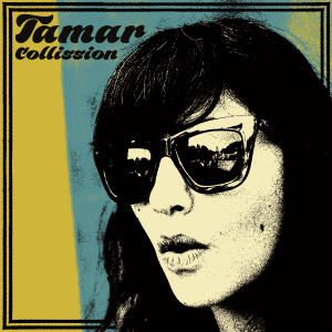 ดาวน์โหลดและฟังเพลง Filling Spaces พร้อมเนื้อเพลงจาก Tamar Aphek