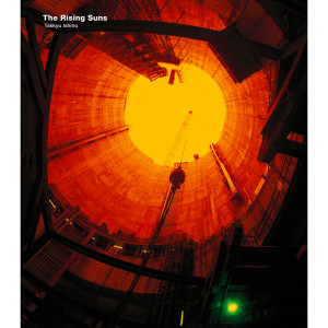 ดาวน์โหลดและฟังเพลง The Rising Suns (Discotheque) พร้อมเนื้อเพลงจาก 石野卓球