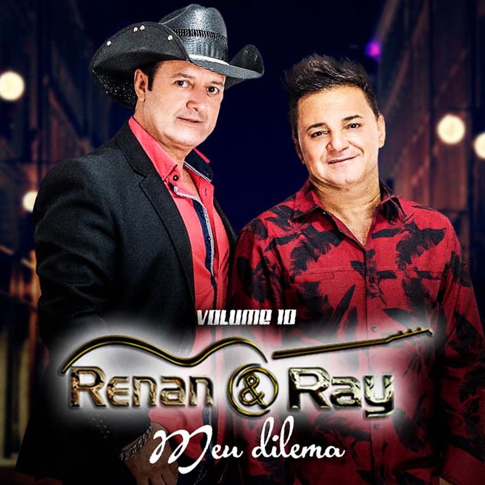 Tenho e Não Tenho