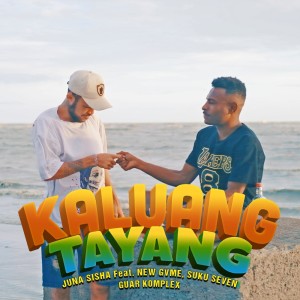 Album Kaluang Tayang from GUAR KOMPLEX