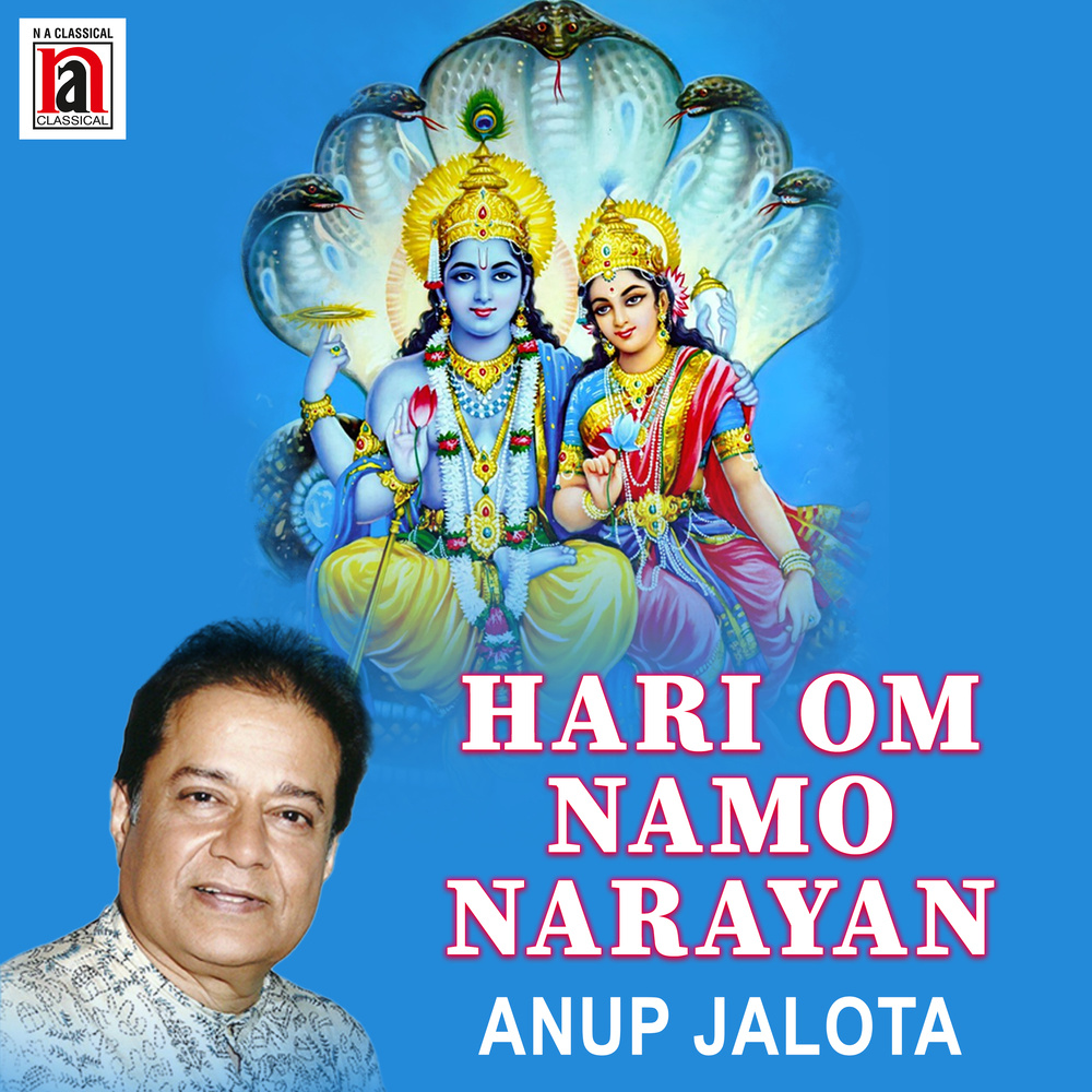 Hari Om Namo Narayan