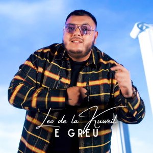 Album E greu from 