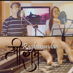 Listen to Raghunandan Shree Ram song with lyrics from Parshuram
