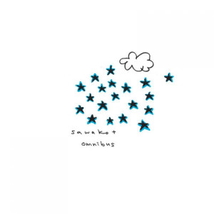 ดาวน์โหลดและฟังเพลง End Roll พร้อมเนื้อเพลงจาก Sawako Kato