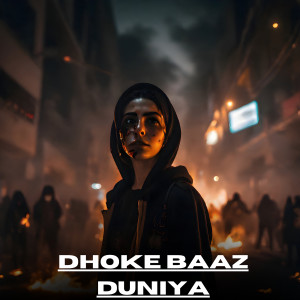 default album img