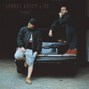 Album Arches (Explicit) from Andrey Kraft
