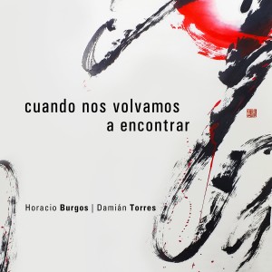 ดาวน์โหลดและฟังเพลง We Will Meet Again พร้อมเนื้อเพลงจาก Horacio Burgos