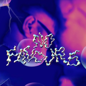 Album No Favours from Axsh