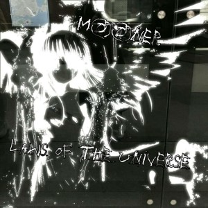 ดาวน์โหลดและฟังเพลง Только ты (Explicit) พร้อมเนื้อเพลงจาก M00ner