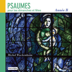 ดาวน์โหลดและฟังเพลง Tu ouvres la main, Seigneur, nous voici rassasiés (17e dimanche du temps ordinaire, année B) พร้อมเนื้อเพลงจาก Ensemble Vocal Hilarium