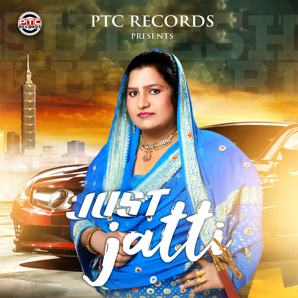 Just Jatti