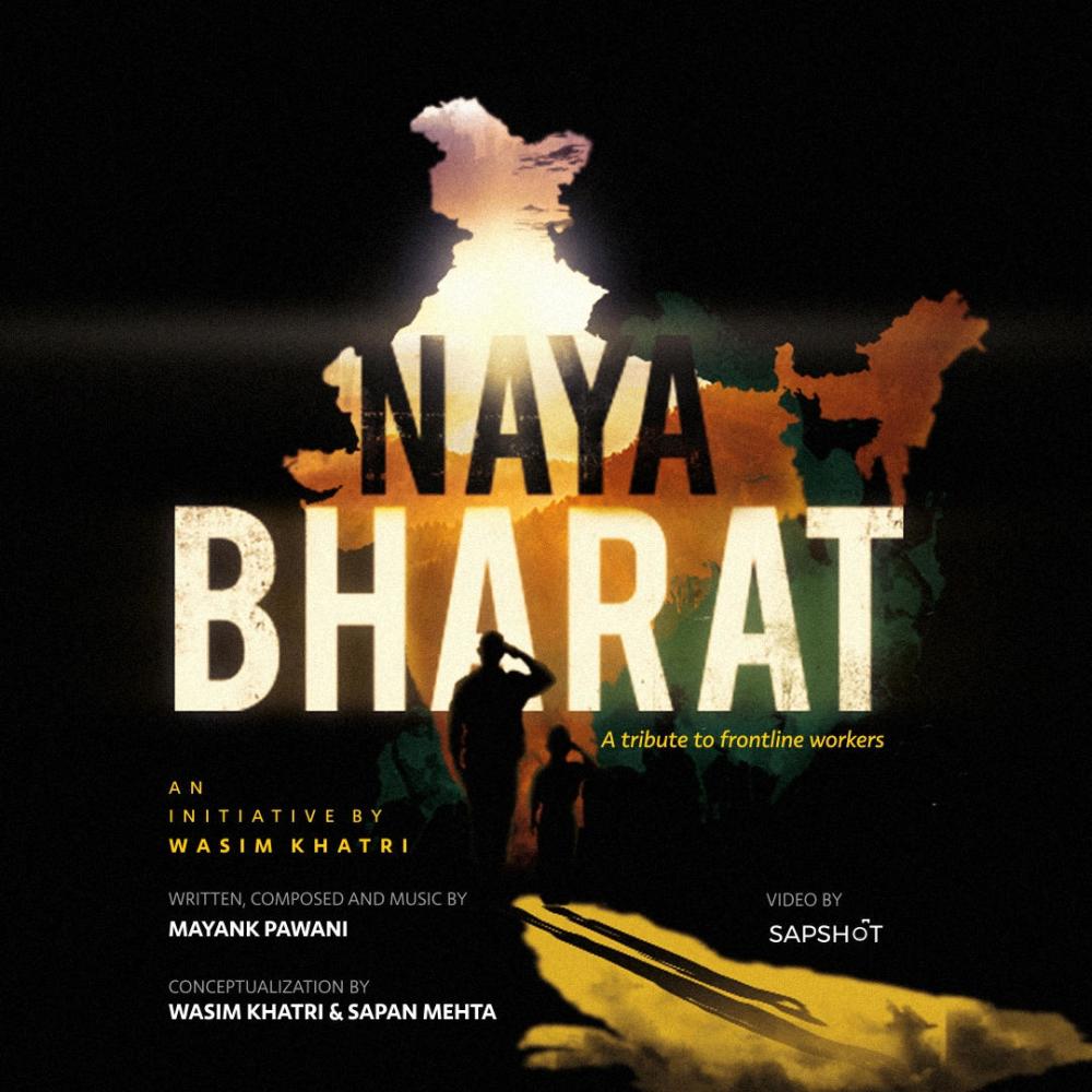 Naya Bharat
