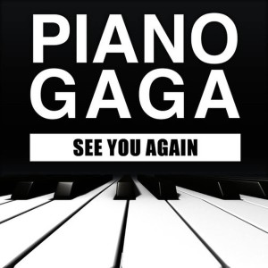 ดาวน์โหลดและฟังเพลง See You Again (Piano Version) พร้อมเนื้อเพลงจาก Piano Gaga