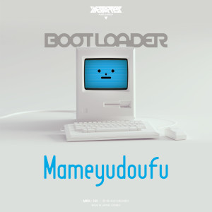 收聽Mameyudoufu的Cloud Finding(feat. Kanata.N) (House Mix)歌詞歌曲