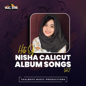 Listen to Kissa Paadum Rohaayi (Female Version) (Hits Of Nisha Calicut Album, Vol. 2) song with lyrics from Nisha Calicut