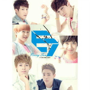 ดาวน์โหลดและฟังเพลง Don't Let You Go พร้อมเนื้อเพลงจาก E7
