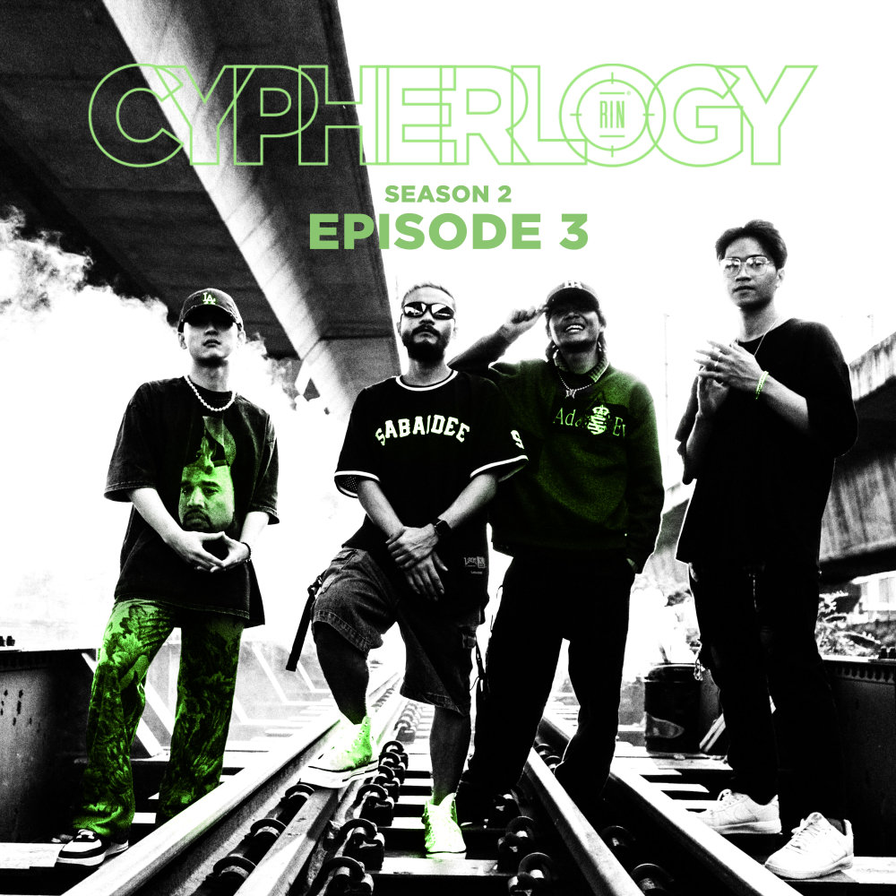 EPISODE 3 (From "Cypherlogy Ss2") (Explicit)