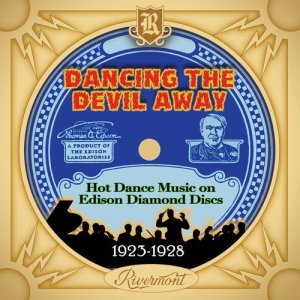 ดาวน์โหลดและฟังเพลง Red Hot พร้อมเนื้อเพลงจาก California Ramblers