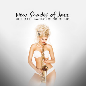 ดาวน์โหลดและฟังเพลง Sensual Jazz Music พร้อมเนื้อเพลงจาก Jazz Music Collection