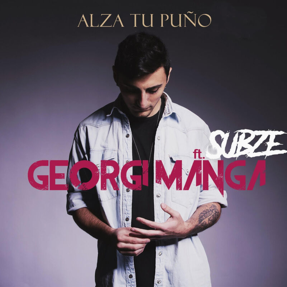 Alza Tu Puño (Explicit)