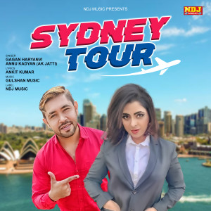 Gagan Haryanvi的專輯Sydney Tour